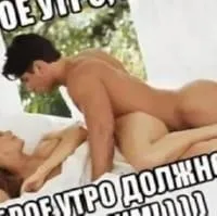 Novoyavorivs-k erotic-massage